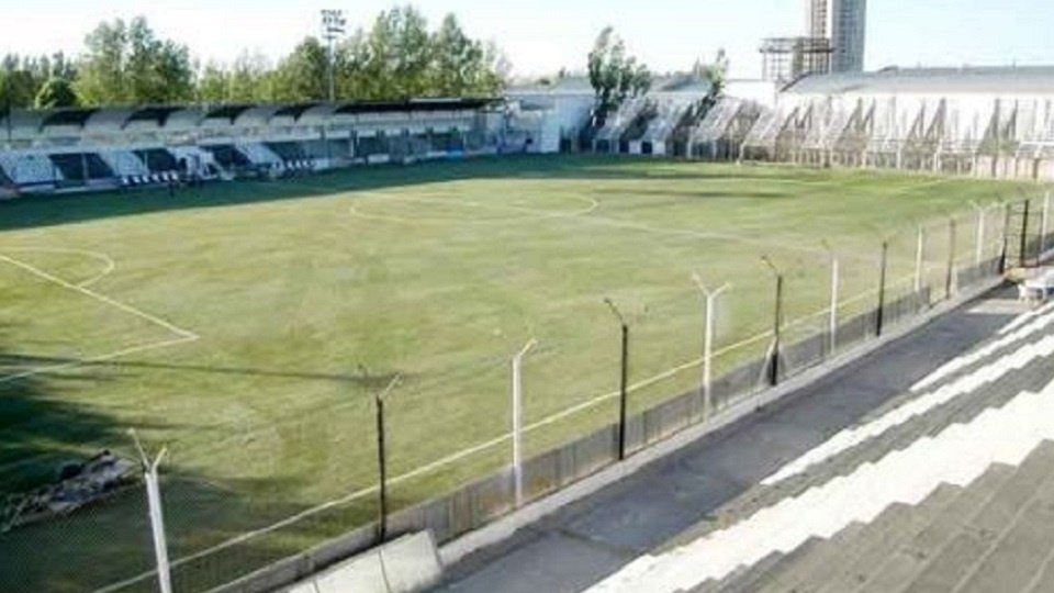 La Visera de Cemento