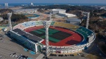 Estadio Gangneung Stadium