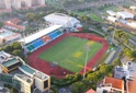 Estadio Bishan Stadium