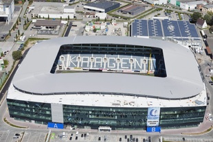 Planet Group Arena Planet Group Arena