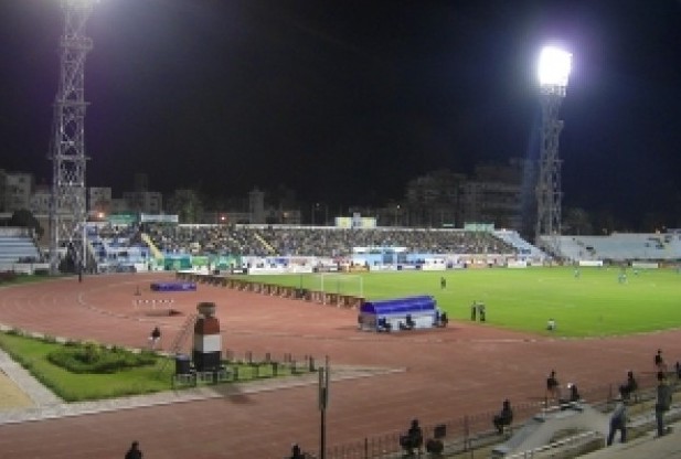 Estadio Alexandria Stadium