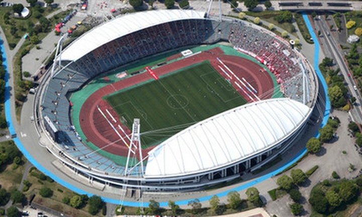 Umakana Yokana Stadium