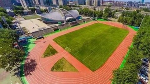 BIT Eastern Athletic
