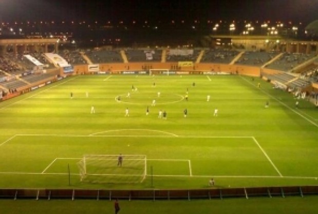 Estadio Petro Sport Stadium