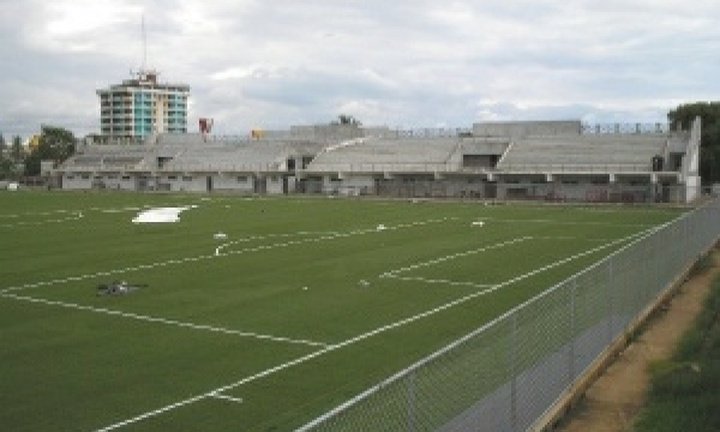 Estadio Agustín Muquita Sánchez