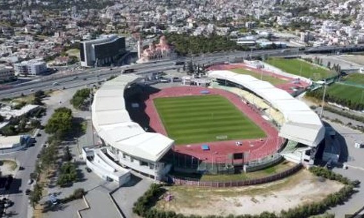 Tsirion Stadium