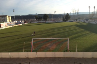 Complejo Deportivo Municipal La Planilla Complejo Deportivo Municipal La Planilla