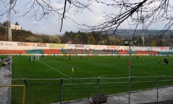 Estadio Lovech