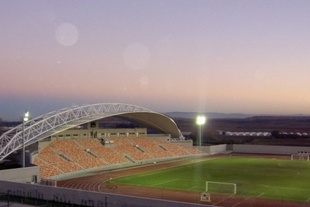 Estadio Luis de la Fuente Estadio Luis de la Fuente