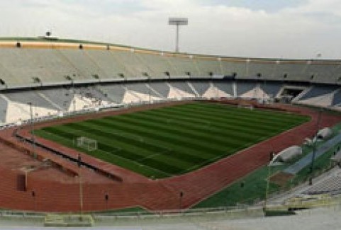 Estadio Azadi Stadium