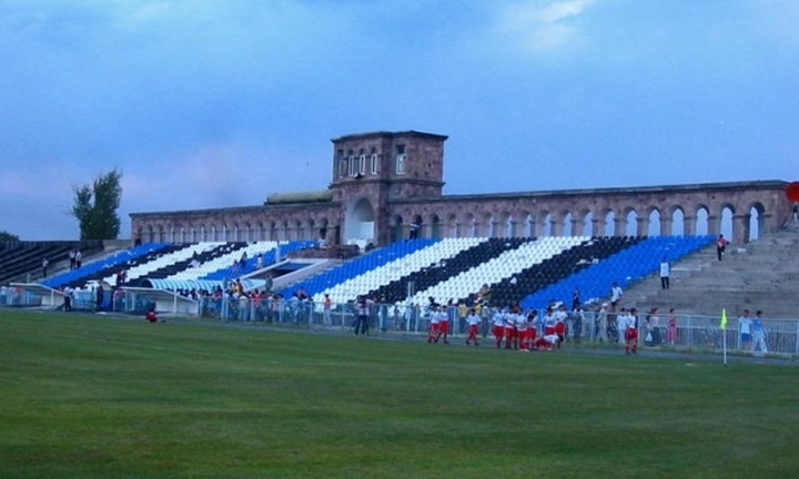 Nairi Stadium