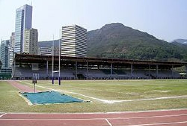 Aberdeen Sports Ground