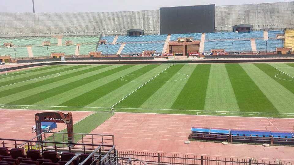 Al-Salam Stadium