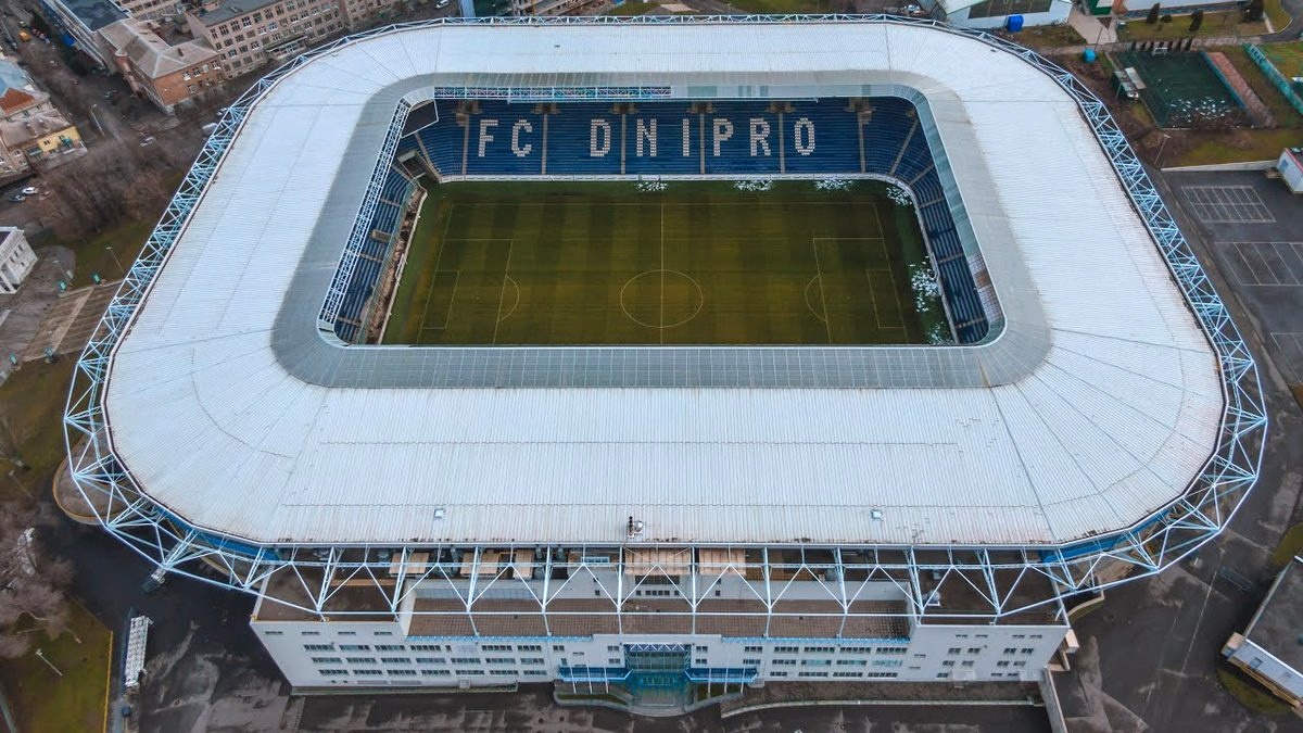 Estadio Dnipro-Arena