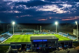 Stadionul Central Stadionul Central