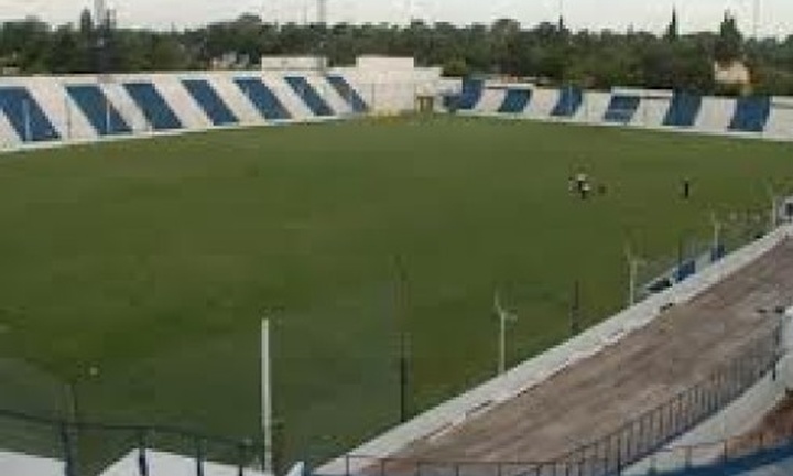 Estadio Francisco Cabasés