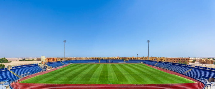 El Gouna Stadium