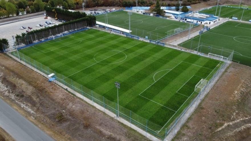 Ciudad Deportiva José Luis Compañón