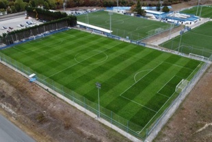 Ciudad Deportiva José Luis Compañón Ciudad Deportiva José Luis Compañón