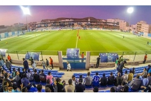Stade Mimoun Al Arsi Stade Mimoun Al Arsi