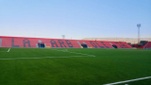 Estadio Campo de Fútbol Municipal La Arboleja