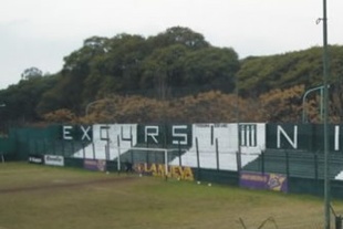 Estadio de Excursionistas Estadio de Excursionistas