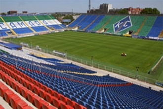 Estadio Metallurg Stadium