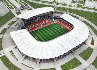 Información general del estadio Stadion im. Sultana Bilimkhanova
