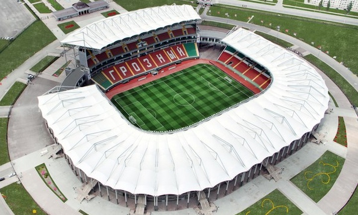 Stadion im. Sultana Bilimkhanova