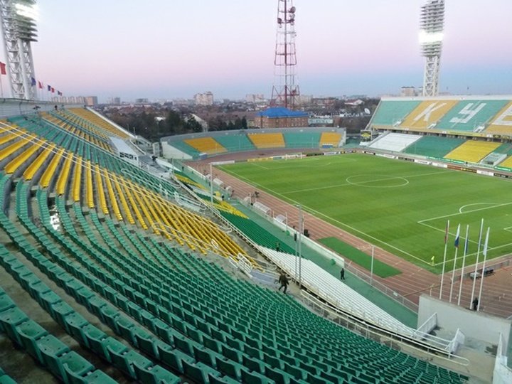 Estadio Kubañ