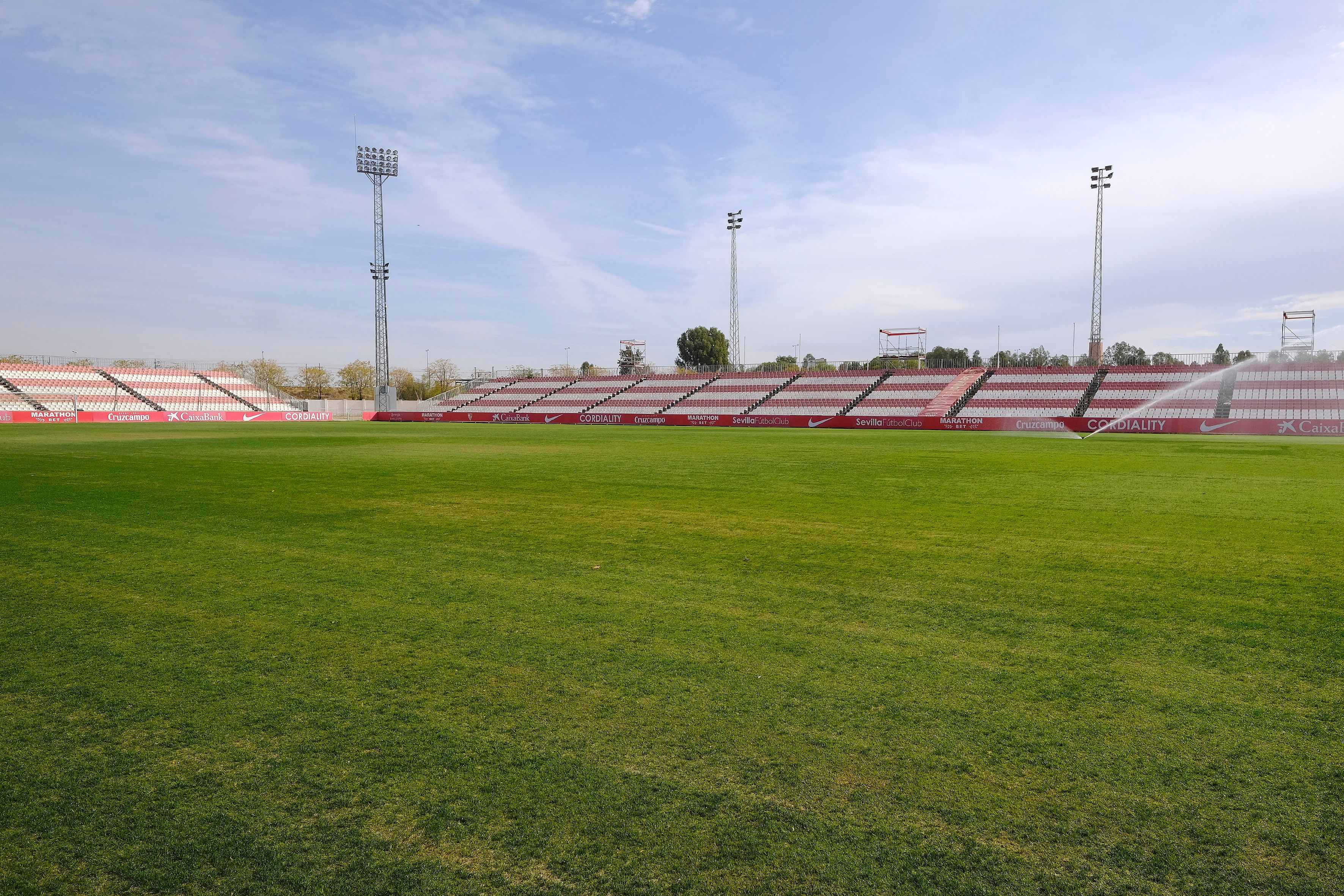 Ciudad Deportiva José Ramón Cisneros Palacios