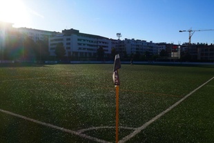 Estadio Iparralde Estadio Iparralde