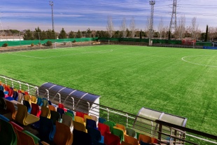 Ciudad deportiva Valle de las Cañas Ciudad deportiva Valle de las Cañas