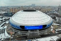 Estadio VTB Arena