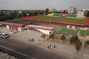 Estadio Spartak Estadio Spartak