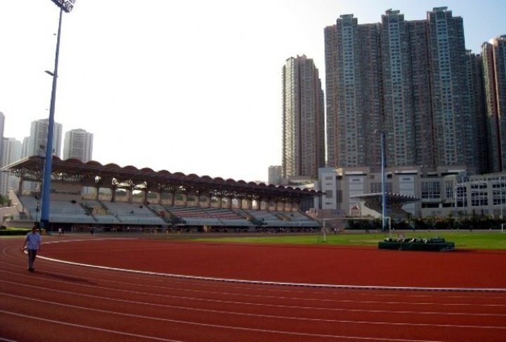 Tsing Yi Sports Ground