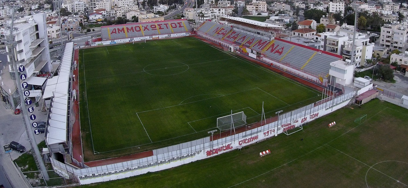 Estadio Ammochostos Stadium