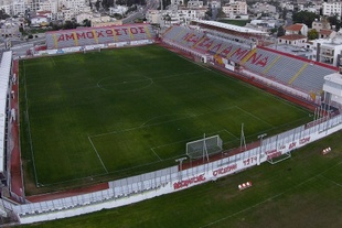 Ammochostos Stadium Ammochostos Stadium