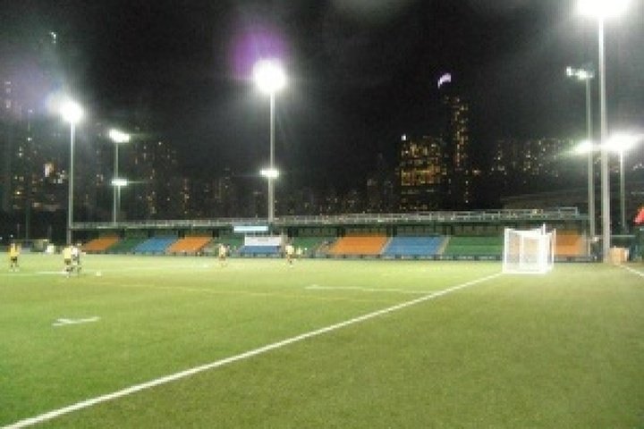 Hong Kong Football Club Stadium