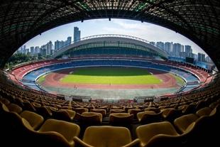 Chongqing Olympic Sports Center Chongqing Olympic Sports Center