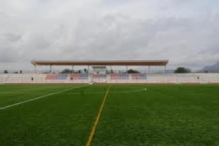 Estadio Municipal Sadrián Estadio Municipal Sadrián