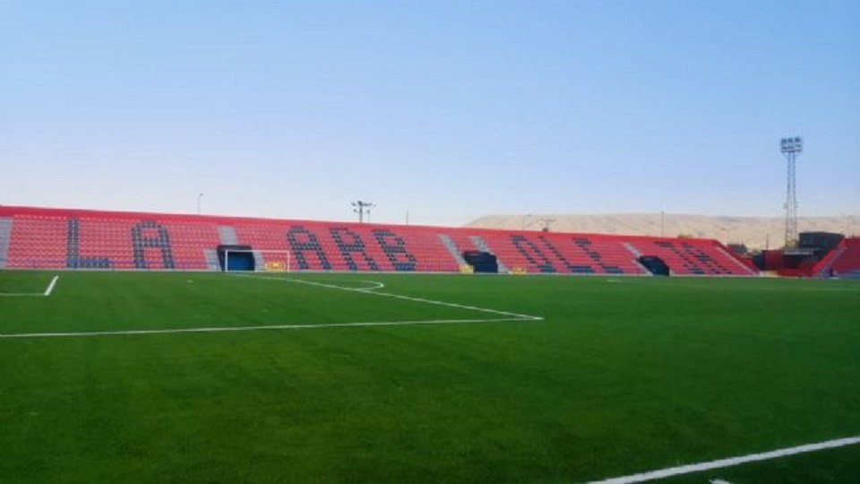 Campo de Fútbol Municipal La Arboleja