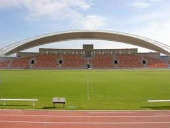 Estadio Municipal de Deportes El Mazo