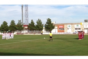 Estadio Alfonso Viller García Estadio Alfonso Viller García