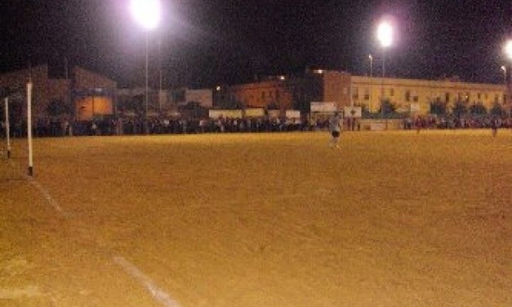 Estadio Municipal Manuel Adame Bruña