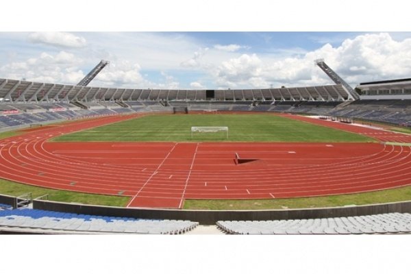 General information about the stadium Universitario Buap
