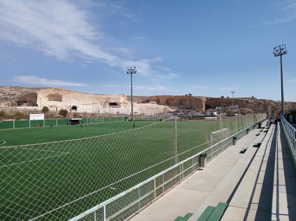 Ciudad deportiva de Los Ángeles