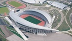Estadio Miyagi Stadium
