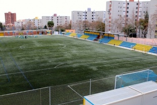 Centro Deportivo de La Guineueta Centro Deportivo de La Guineueta
