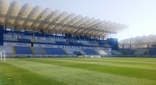 Estadio Azersun Arena